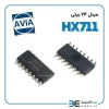 آی‌سی مبدل آنالوگ به دیجیتال HX711 نمای پشت