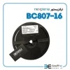 ترانزیستور BC807-16 بسته بزرگ