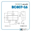 ترانزیستور BC807-16 دیتاشیت