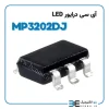 آی سی MP3202DJ درایور LED - Image 2