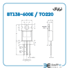 ترایاک BT138-600E پکیج TO220 - Image 3