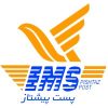 پست پیشتاز