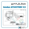 نمایشگر TFT 4.3 inch Innolux AT043TN25 V.2 اورجینال - Image 2
