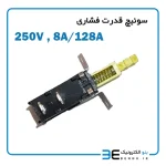 صفحه اصلی 90 Artboard 26 copy
