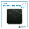 آی سی ST10F273M-ABG3 small اورجینال - Image 2