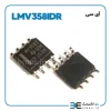آی سی LMV358IDR اورجینال - Image 3