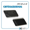 آی سی لول شیفتر CBTD16210DGG - Image 2