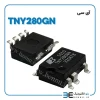 آی سی TNY280GN